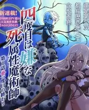 城市味觉美食真人秀在线观看